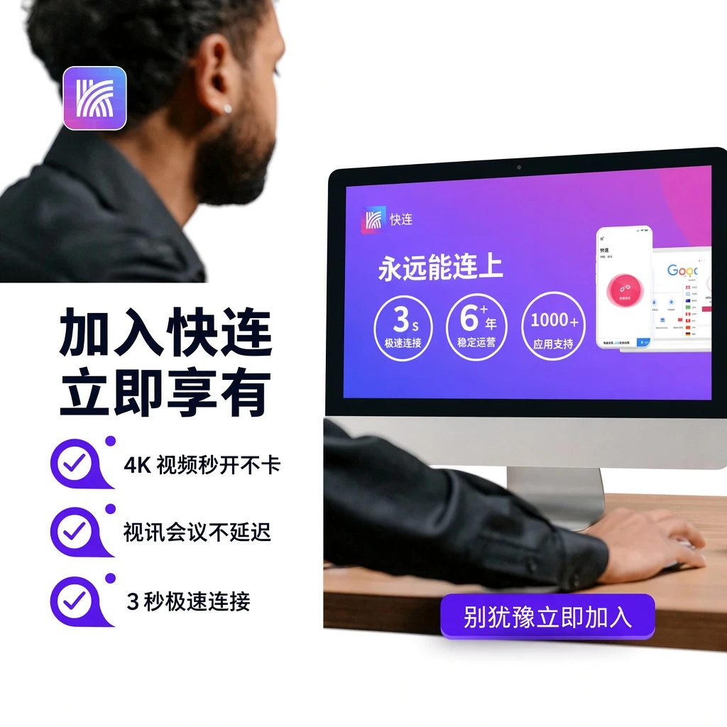 功能说明相关视觉素材